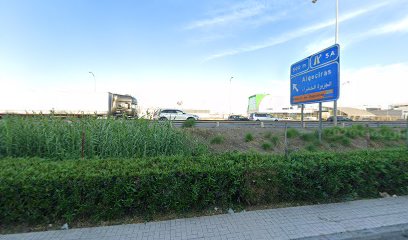 Auto Excellence | Mobility