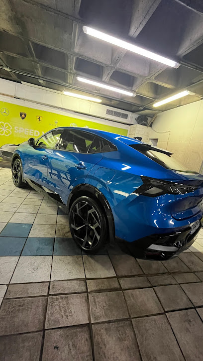 speed wash